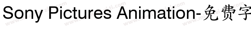 Sony Pictures Animation字体转换